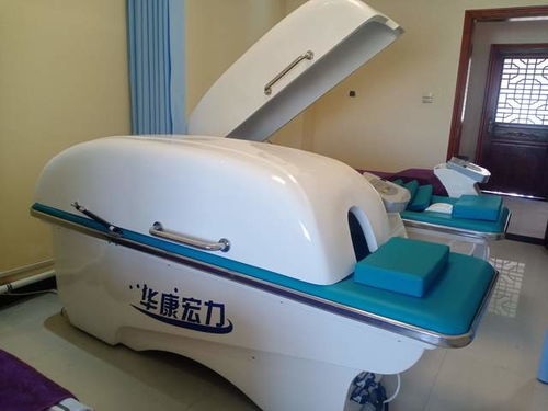 祝賀華康宏力醫(yī)療器械公司榮獲質(zhì)量、服務(wù)、誠(chéng)信AAA級(jí)企業(yè)認(rèn)證，樹立行業(yè)典范