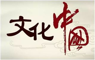 國學(xué)熱、漢服熱與哪吒熱 文化焦慮下的藝術(shù)活動策劃與進階之路