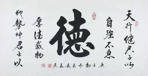 文化搭臺(tái)，藝術(shù)唱戲 包頭翰林院藝術(shù)活動(dòng)策劃的實(shí)踐與探索